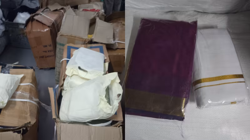 Ramanagara Saree Sieze
