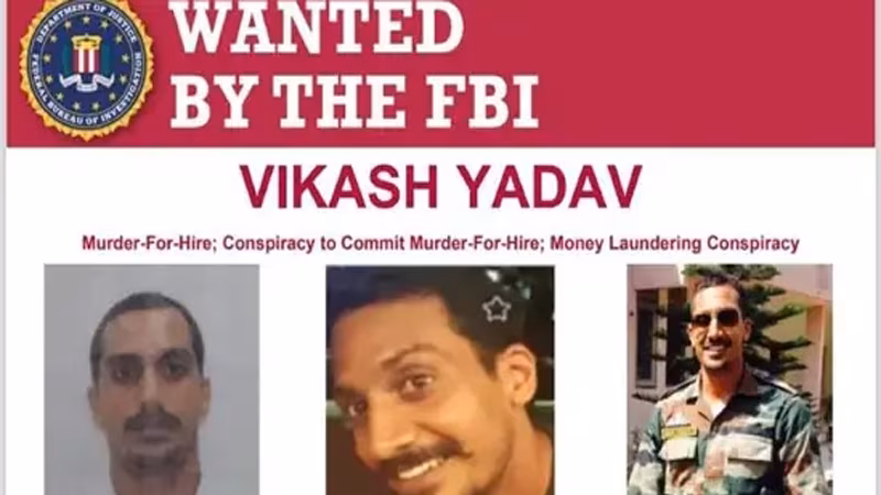 Vikas Yadav