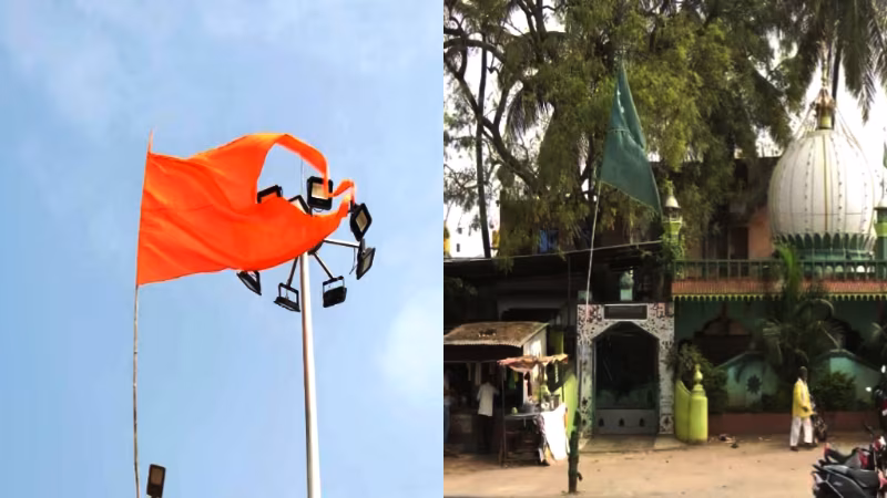 haveri flag