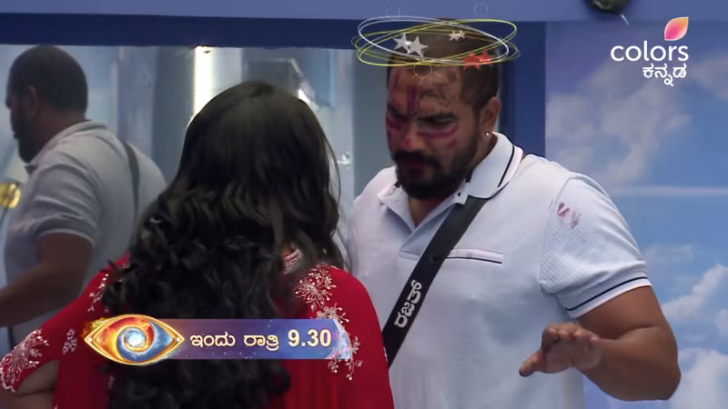RAJATH 4