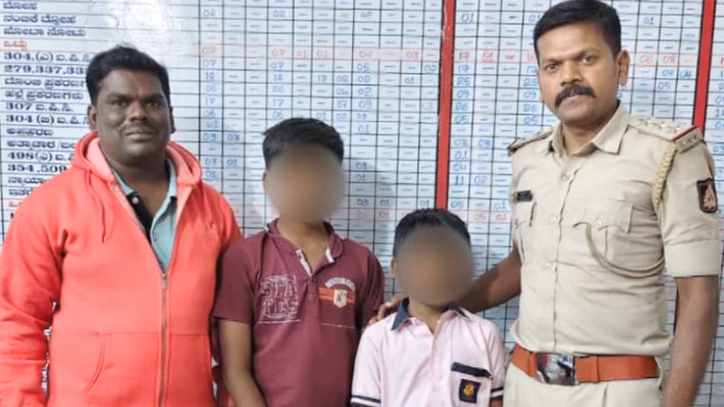 Chitradurga Kidnap Case