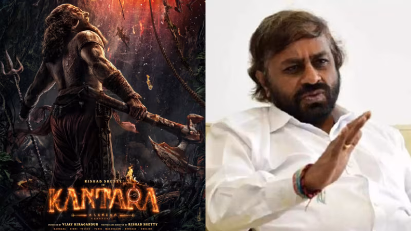 ehswara khandre kantara 2