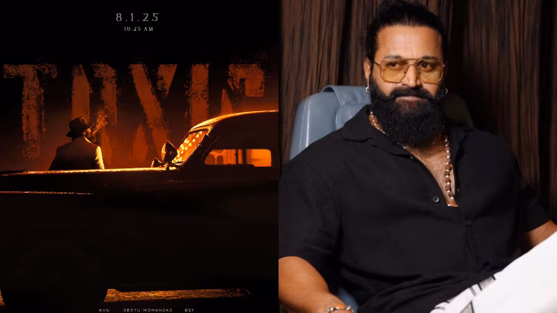 rishab shetty 1