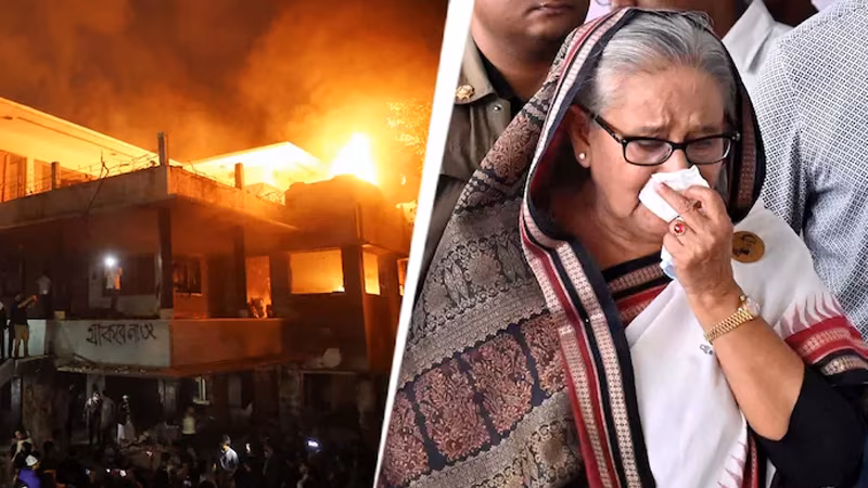 Sheikh Hasina House 3