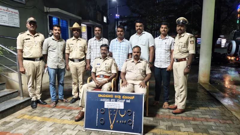 Raichuru Arrest
