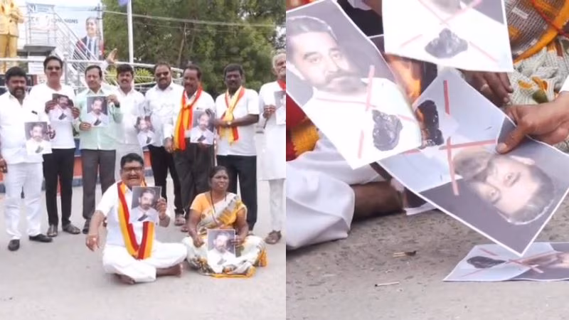 Raichuru Protest