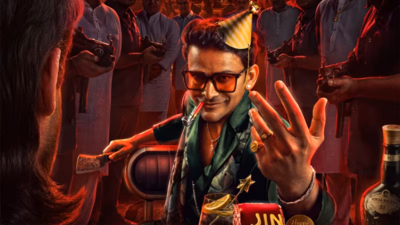 Dolly Dhananjay Jingo