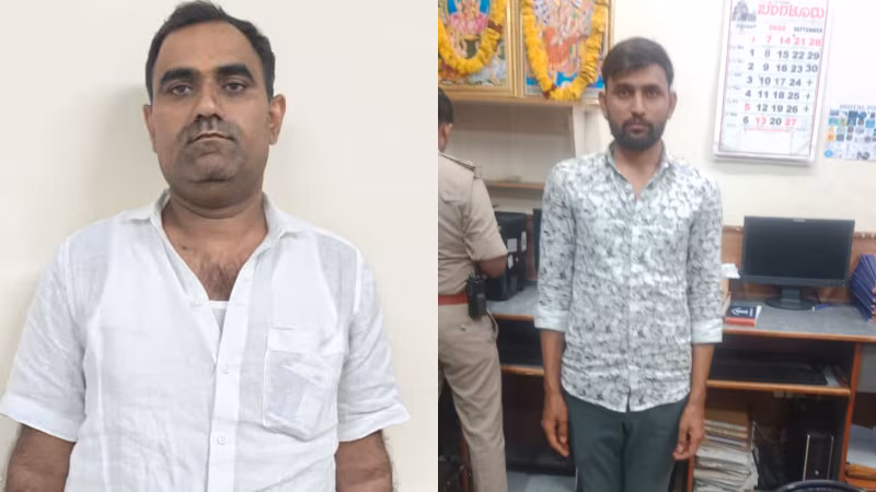 Avenue Road Woman Assault Case Arrest