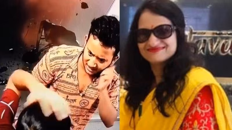 Hyderabad Woman Murder
