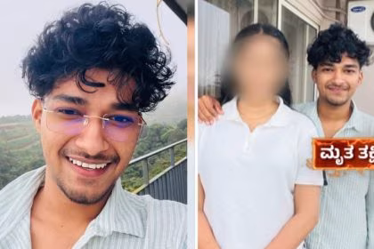 Bengaluru Lodge Death