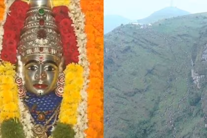 DEVIRAMMA