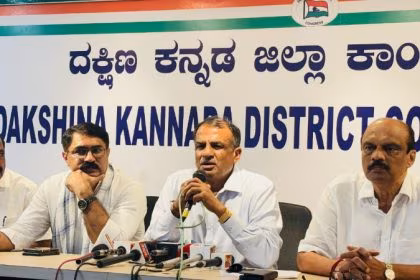 manjunath bhandary press meet