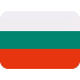 🇧🇬