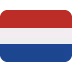 🇳🇱