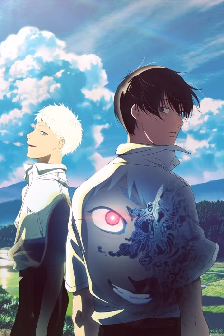 The Summer Hikaru Died - Anime Slayer