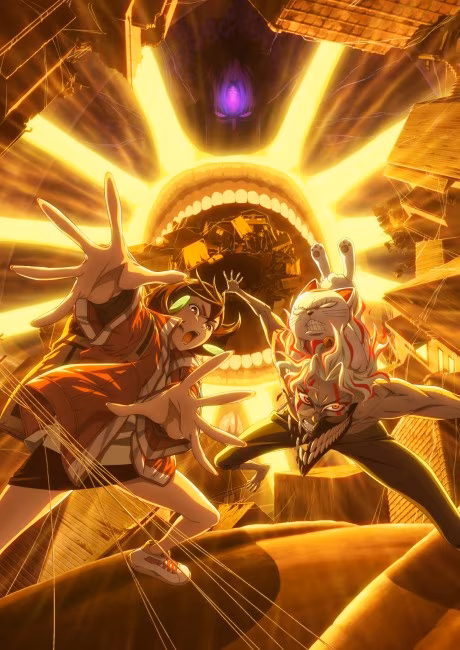 DAN DA DAN Season 2 - Anime Slayer