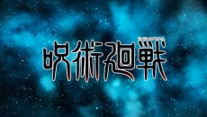Jujutsu Kaisen PV