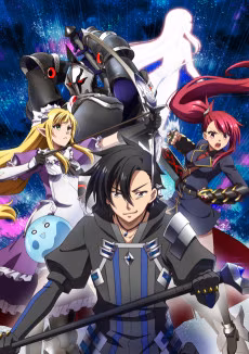 Black Summoner