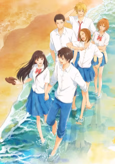 Kimi ni Todoke: From Me to You Season 3