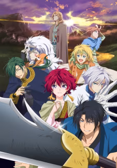 Yona of the Dawn