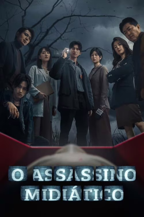 Copycat Killer-Season 1