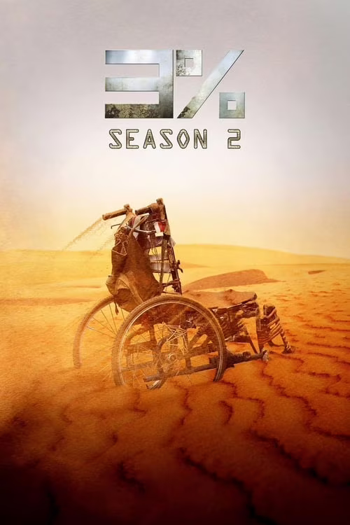 3%-Season 2