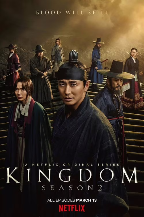 Kingdom-Season 2