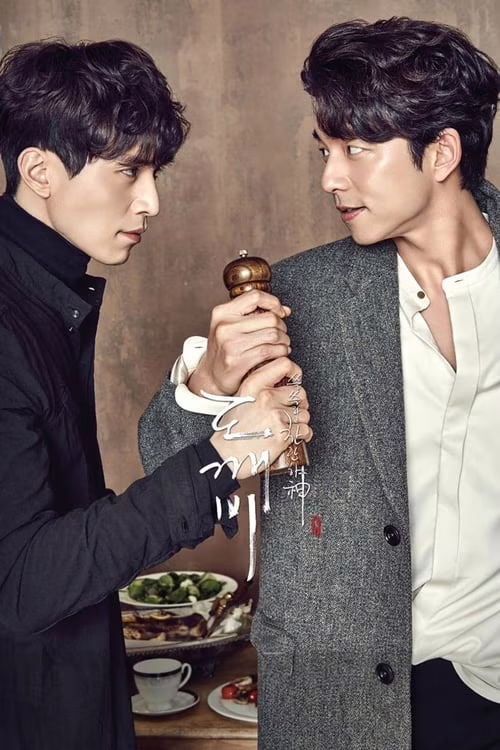 Goblin-Season 1