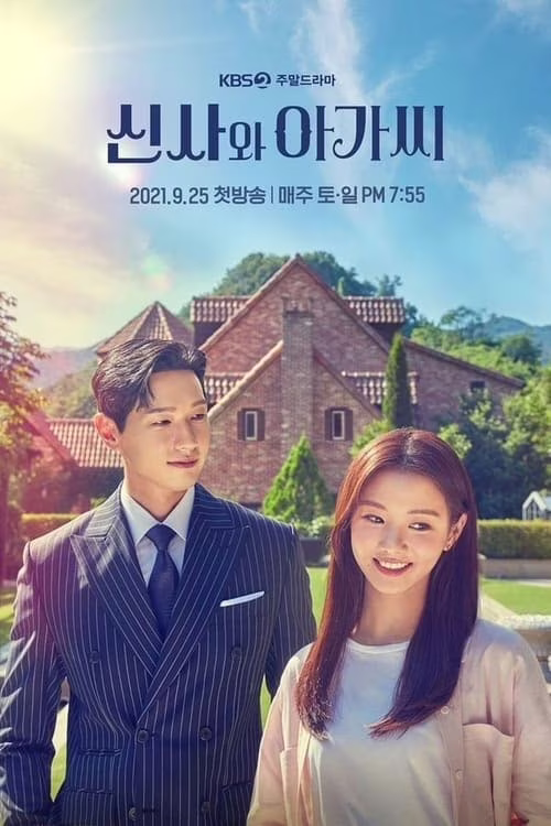 Young Lady and Gentleman-Season 1