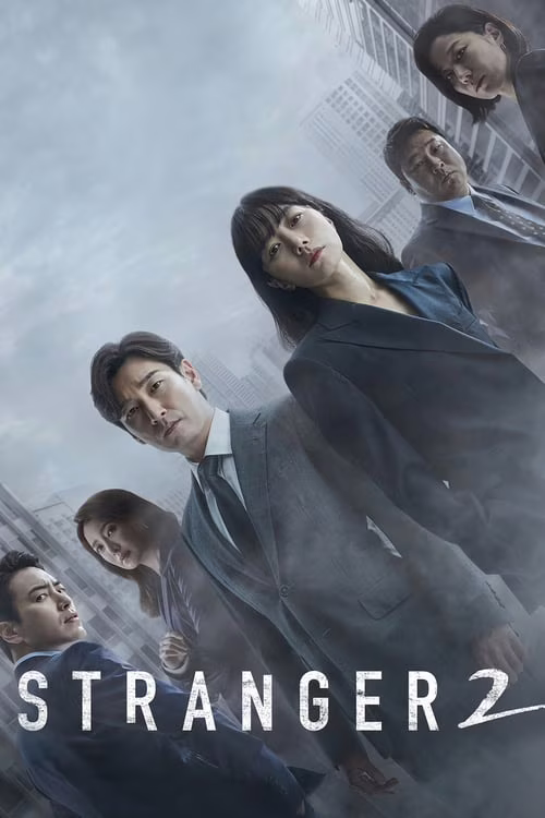 Stranger-Season 2