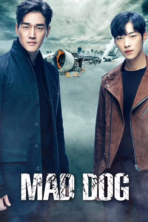 Mad Dog-Season 1