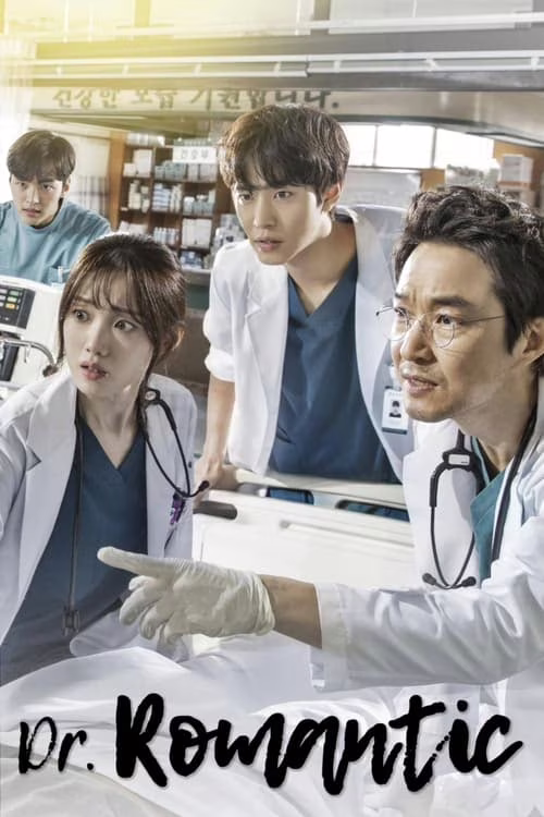 Dr. Romantic-Season 2