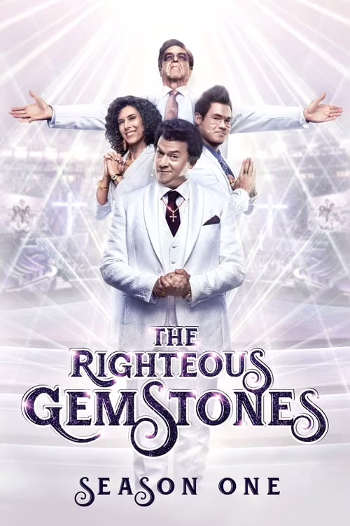 The Righteous Gemstones-Season 1