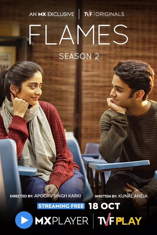 FLAMES-Season 2