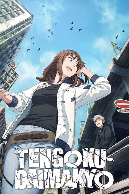 Tengoku Daimakyo-Season 1