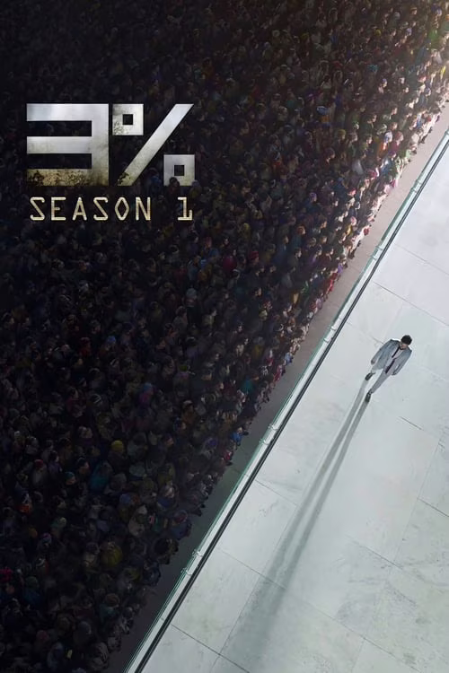 3%-Season 1