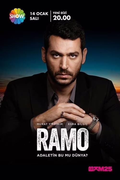 رامو-Season 1