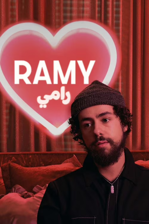 Ramy-Season 2