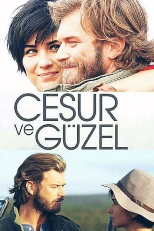 جسور والجميلة-Season 1
