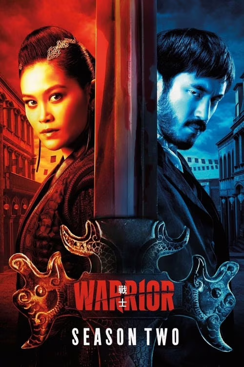 Warrior-الموسم  2