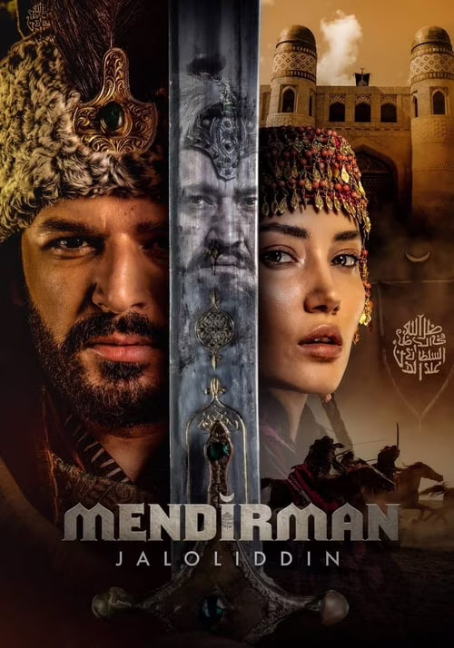 Mendirman Jaloliddin-Season 1