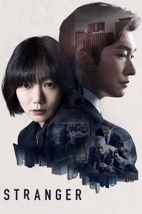 Stranger-Season 1