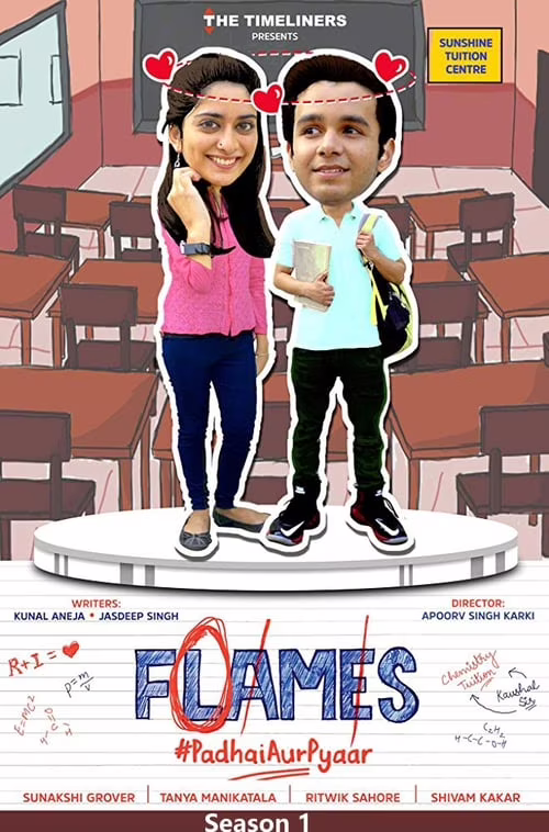 FLAMES-Season 1