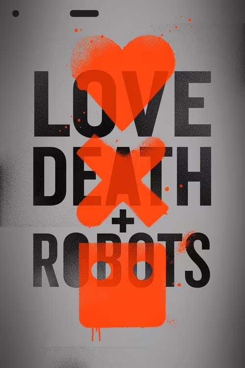 Love, Death & Robots-الموسم الأول