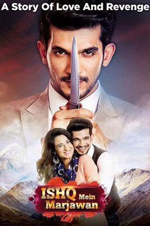 Hob Khadea-Season 1