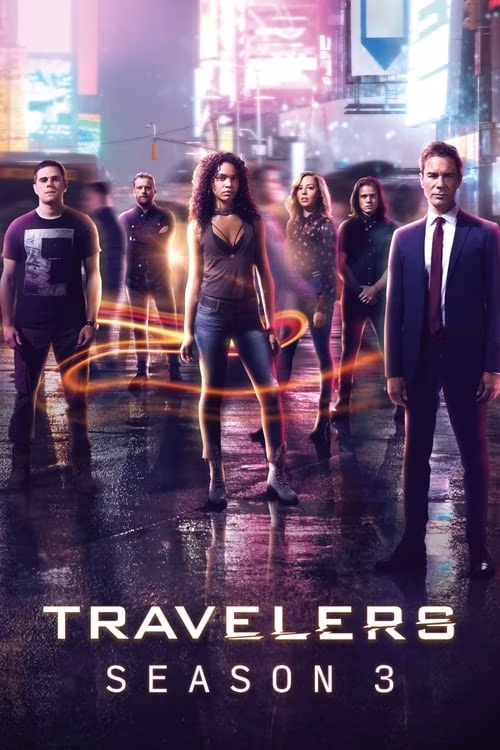 Travelers-الموسم الثالث