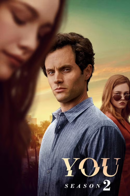 YOU-الموسم الثاني