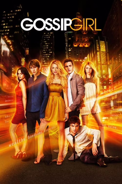 Gossip Girl-Season 1