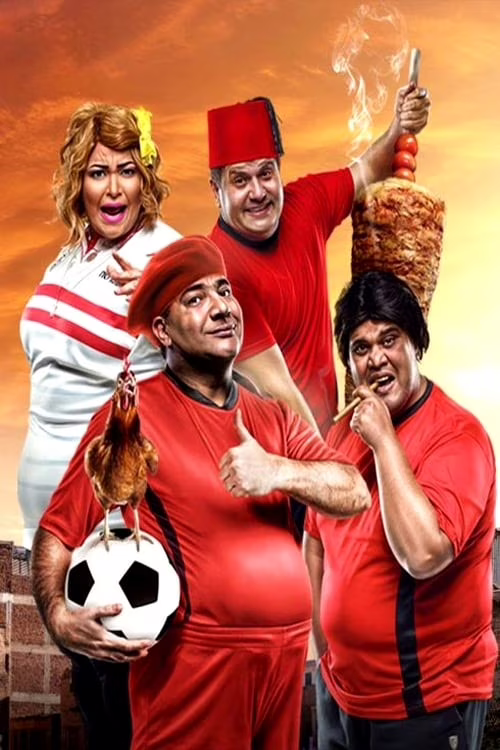 Captain Anoush-Season 2