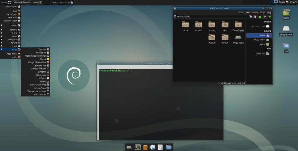 Debian con Desktop XCFE single board computer